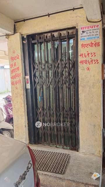 1 BHK Flat In Kunal Heights For Sale  In Hadapsar