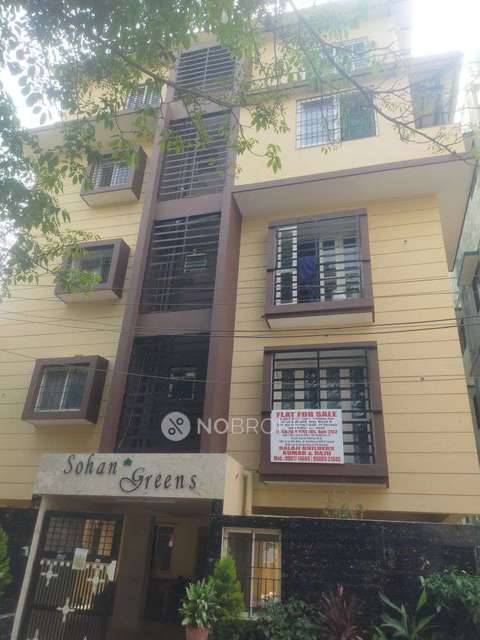 Apoorva Apartments