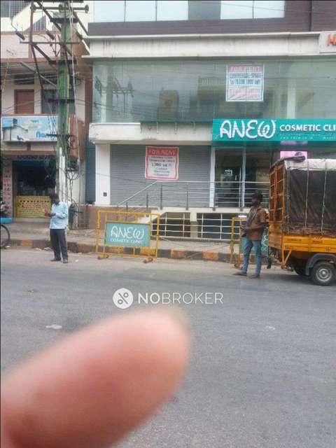 Office Space in Banashankari, Bangalore for Rent 