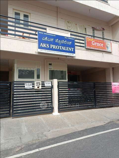 1 BHK House for Rent  In Arekere