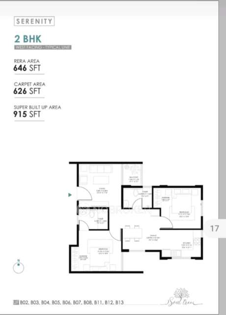2 BHK Flat In Soultree By Modern Spaaces For Sale  In Soul Tree By Modern Spaaces, Sarjapur - Marathahalli Road, Sree Narayana Nagar, Chikkadunnasandra, Bengaluru, Karnataka, India