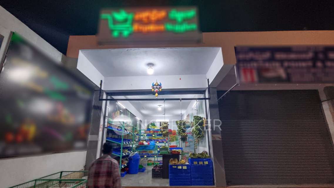 Shop in Express Veggies, Bangalore for sale 