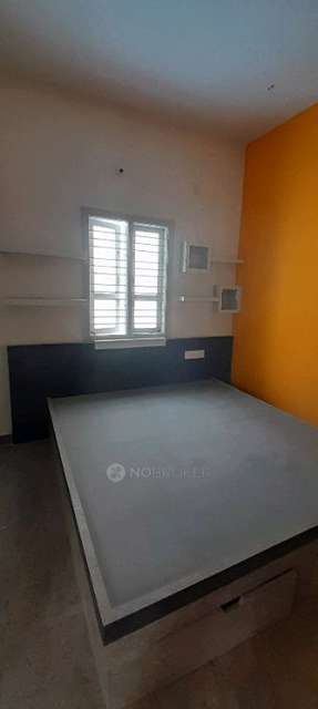 4+ BHK House For Sale  In Chikkabanavara Railway Station Road