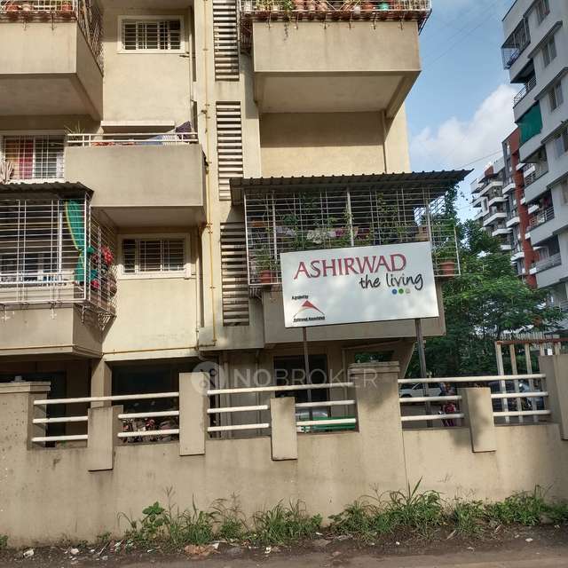 1 BHK Flat In Ashirwad The Living For Sale  In Chikhali