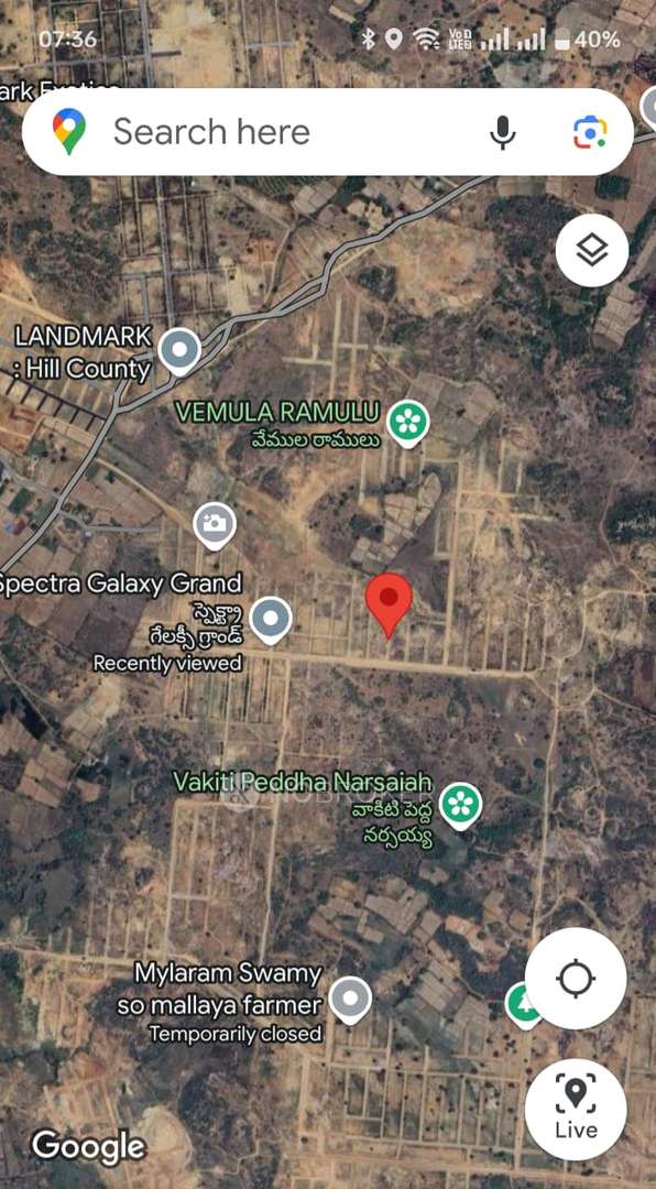 Plot For Sale  In Yadagirigutta Temple Developement Authority