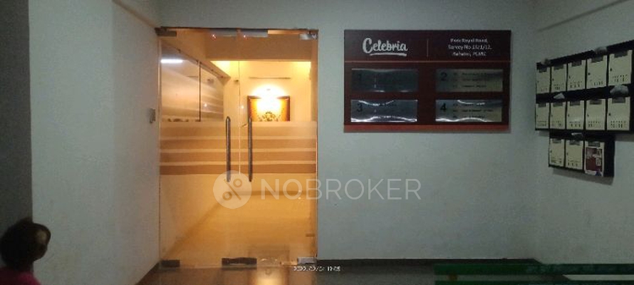 2 BHK Flat In Celebria for Rent  In Rahatani
