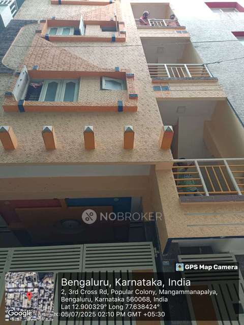 2 BHK Flat for Rent  In Hsr Layout