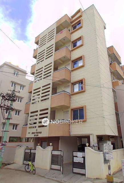 1 BHK Flat for Rent  In  Hsr Layout