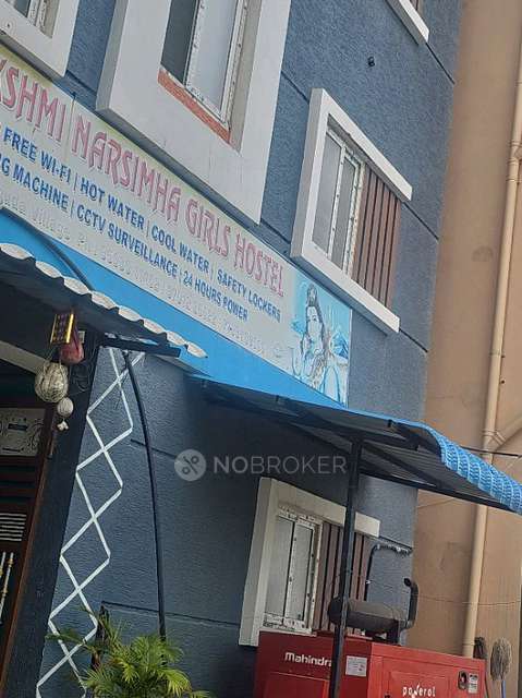 PG for Girls in Dulapally