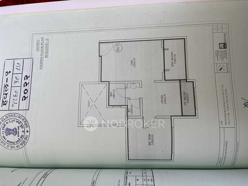 1 BHK Flat In Ceratec Antara For Sale  In Yewalewadi