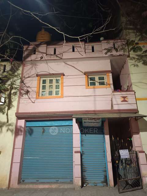 2 BHK House For Sale  In Sidedahalli