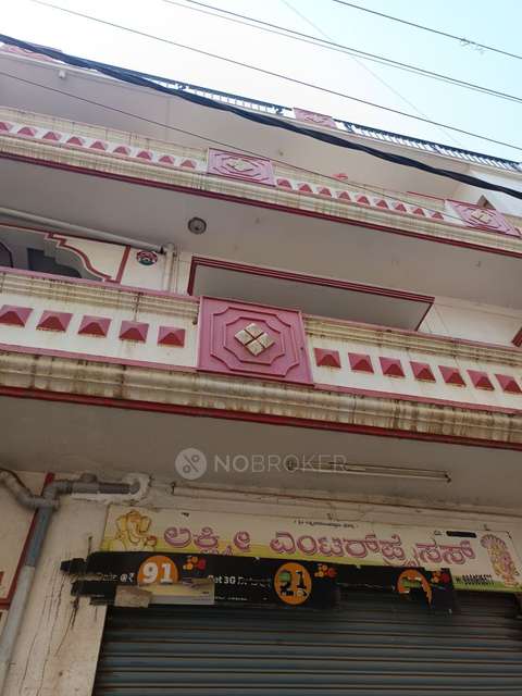 4+ BHK House For Sale  In Jalahalli
