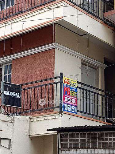 PG for Boys in Btm Layout 