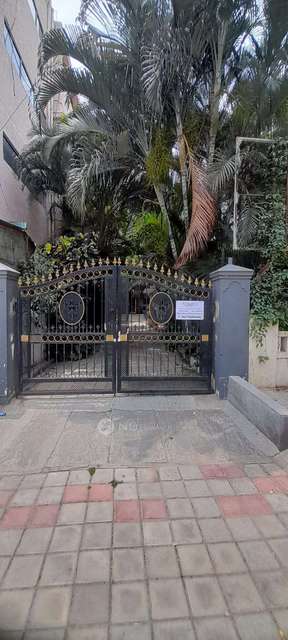 Plot For Sale  In 2h4j+pgf, Sadashiva Nagar, Armane Nagar, Bengaluru, Karnataka 560080, India