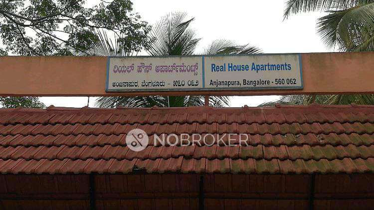 2 BHK Flat In Real House Apartment For Sale  In Jp Nagar 9th Phase