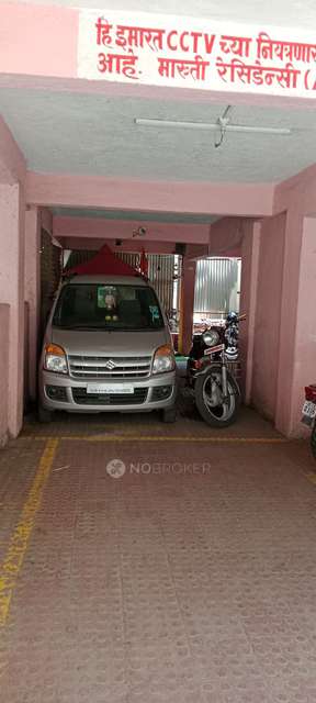 2 BHK Flat In Maruti Residency  For Sale  In Ghorpadi