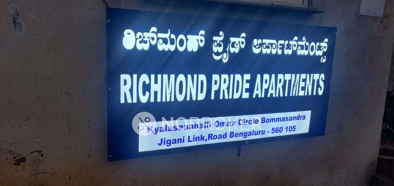 2 BHK Flat In Richmond Pride Phase I For Sale  In Jigani