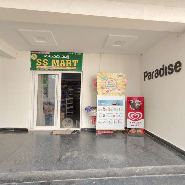 2 BHK Flat In Modi Paradise, Hayathnagar For Sale  In Hayathnagar