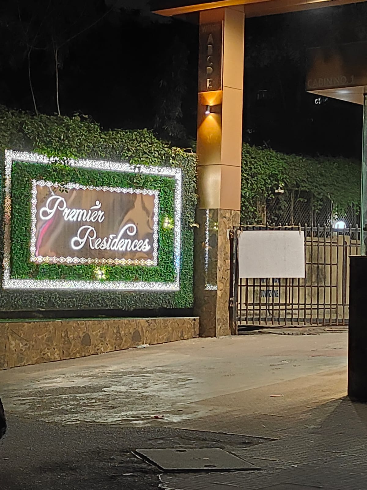 HDIL Premier Residences