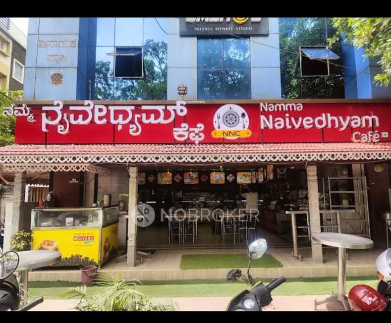 Restaurant/Cafe in 24th Cross Road, Bangalore for sale 