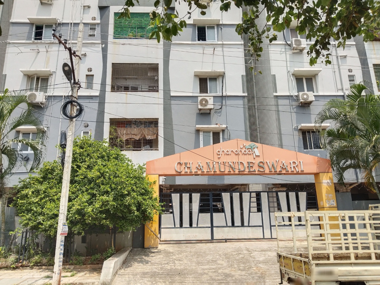 Gharonda Chamundeswari