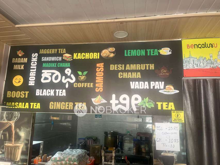 Restaurant/Cafe in Naagarabhaavi, Bangalore for sale 