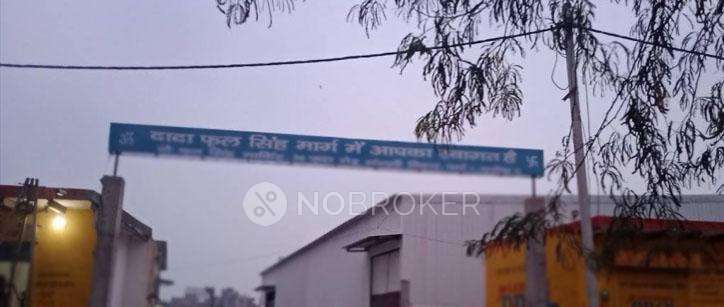 1 BHK House For Sale  In Najafgarh