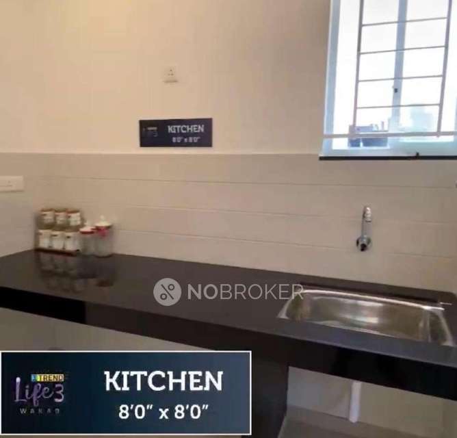 2 BHK Flat In Saheel Itrend Life 3 For Sale  In Wakad Pimpri-chinchwad