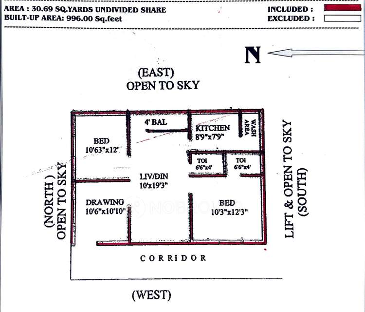 2 BHK Flat In Vaishnavi Classic Towers For Sale  In Sainikpuri