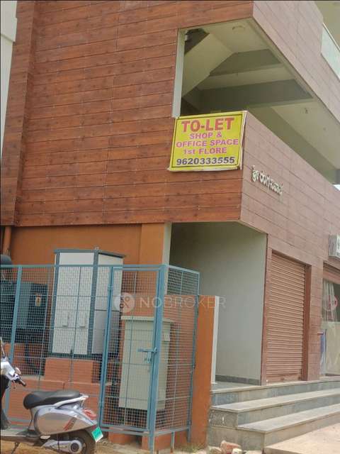 2 BHK House For Sale  In Neelmegha