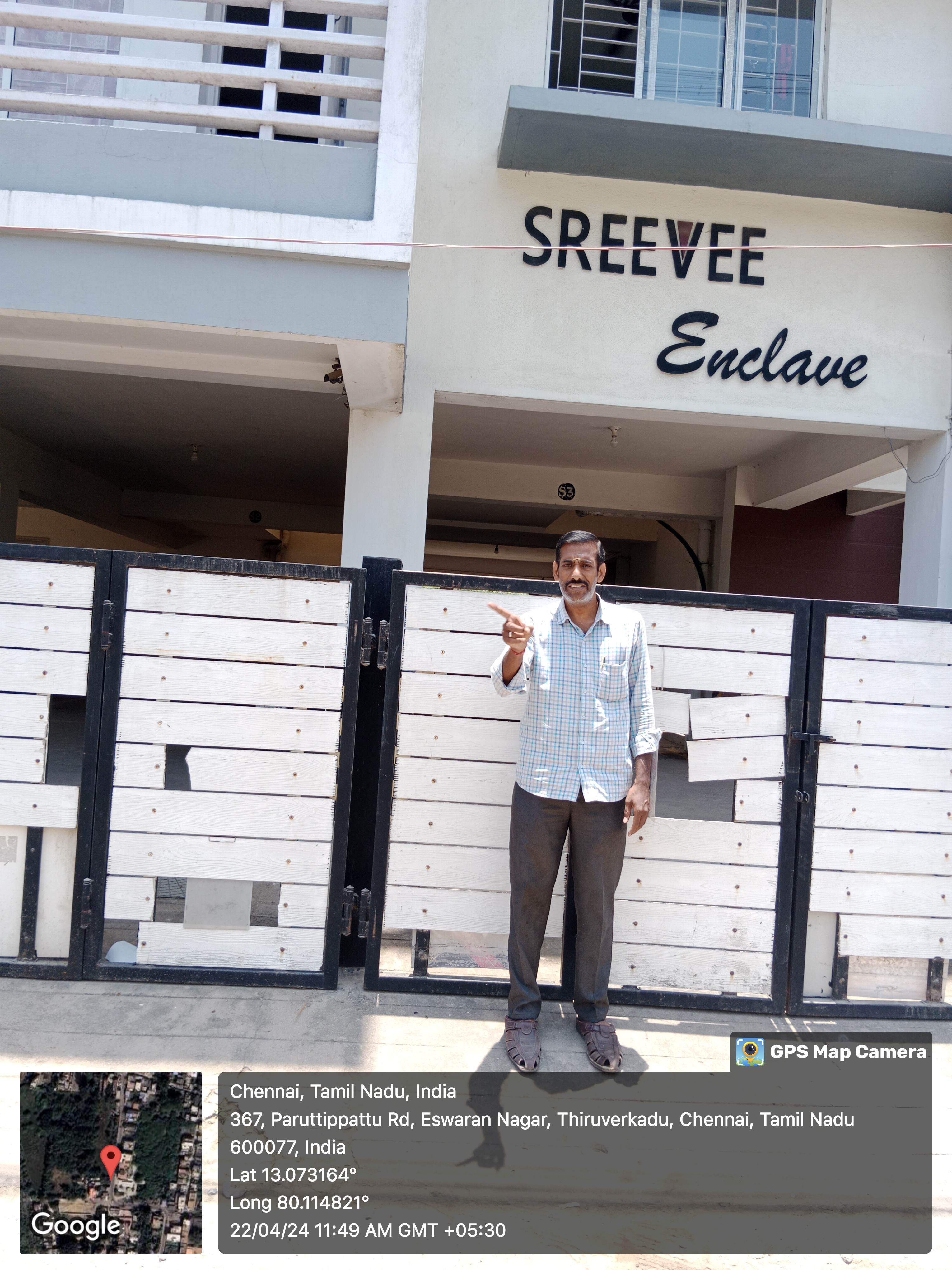 Revathy Thiruverkadu