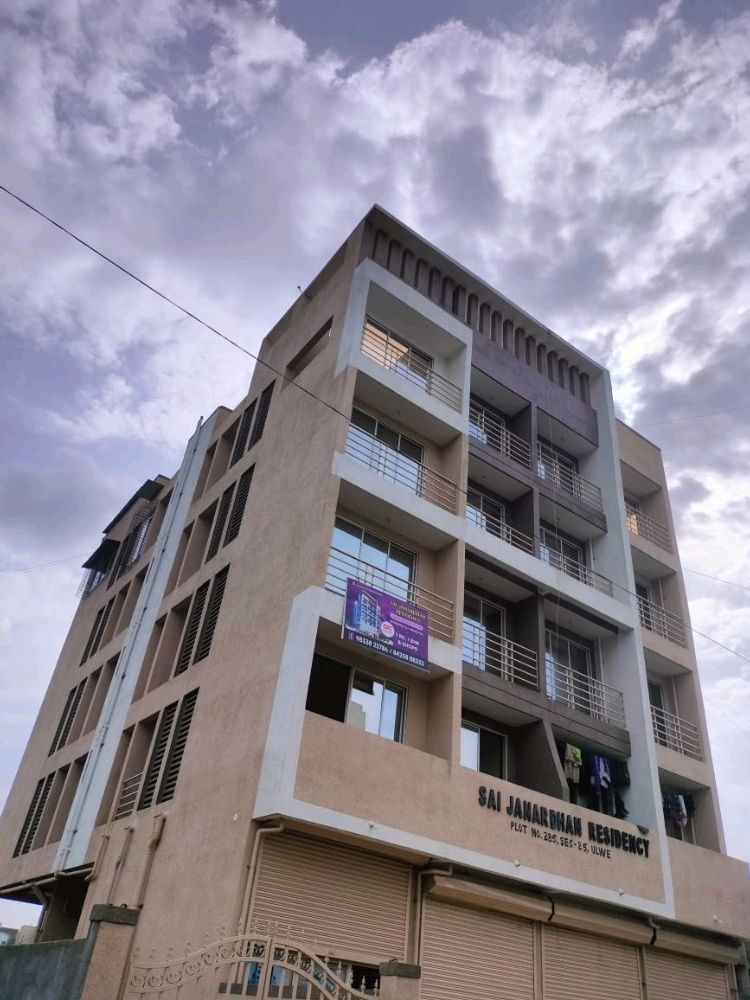 Guru Sai Janardhan Residency