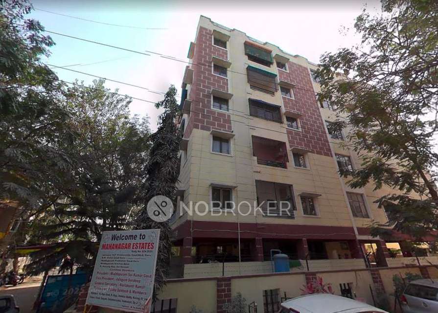 2 BHK Flat In Mahanagar Estate For Sale  In Mahanagar Estate