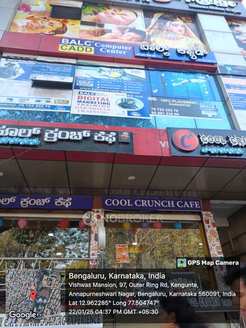 Shop in Naagarabhaavi, Bangalore for sale 