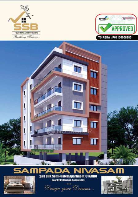 2 BHK Flat In Sampada Nivasam, Kandi For Sale  In Kandi