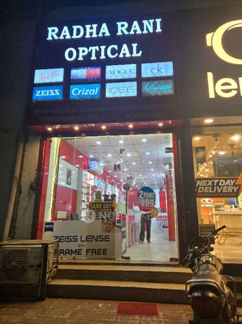 Retail in Sector 41, Faridabad for sale 
