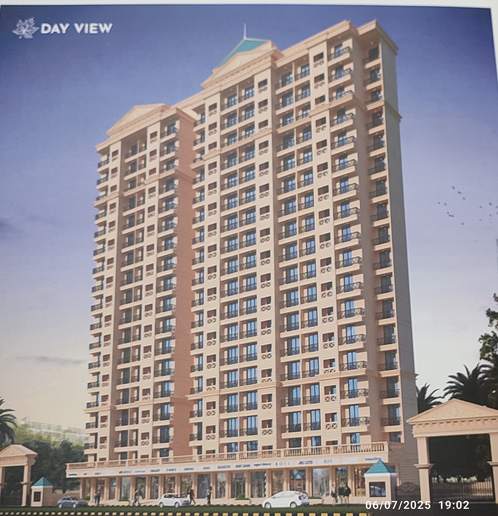 Serenity Maple Paradise