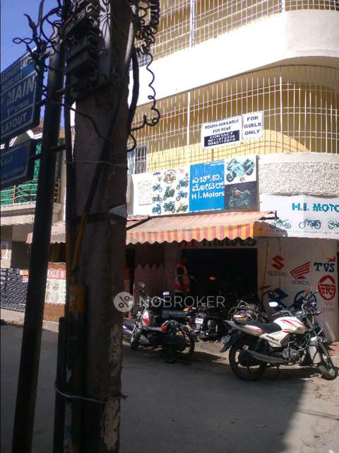 PG for Boys in Kumaraswamy Layout