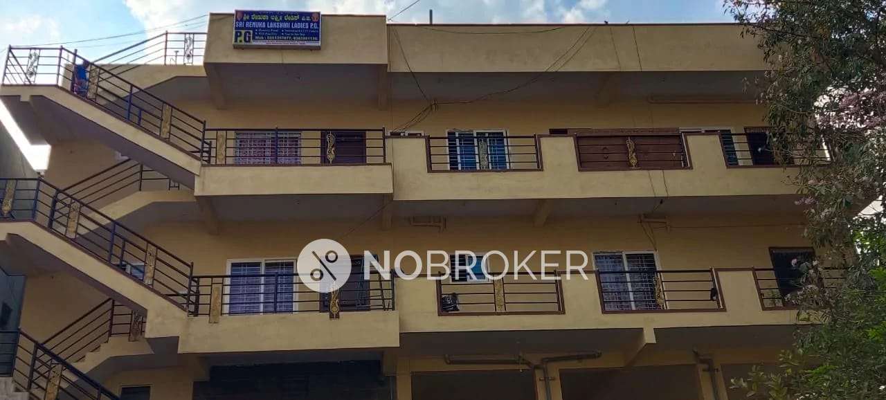 PG for Girls in Naagarabhaavi