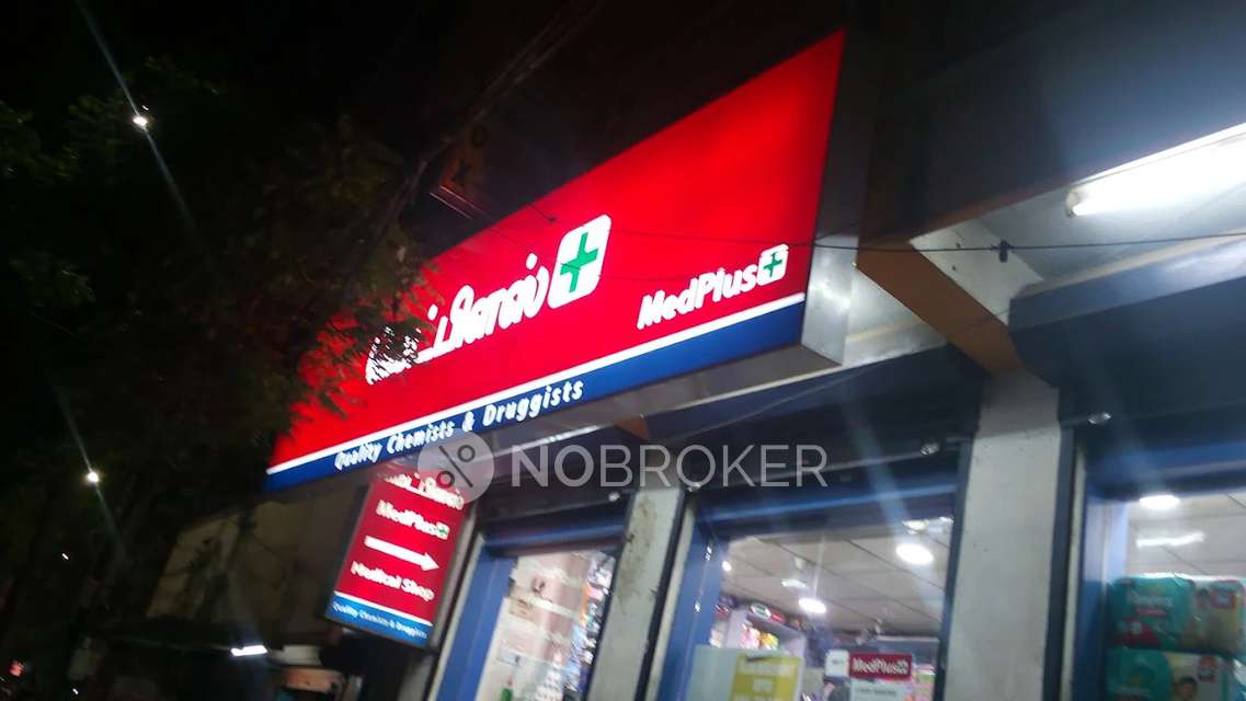 Plot For Sale  In Choolaimedu