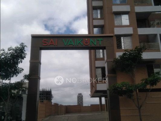 1 BHK Flat In Sai Vaikunt for Rent  In Chikhali