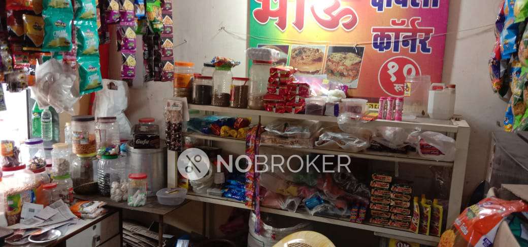 1 BHK House For Sale  In Kalyan