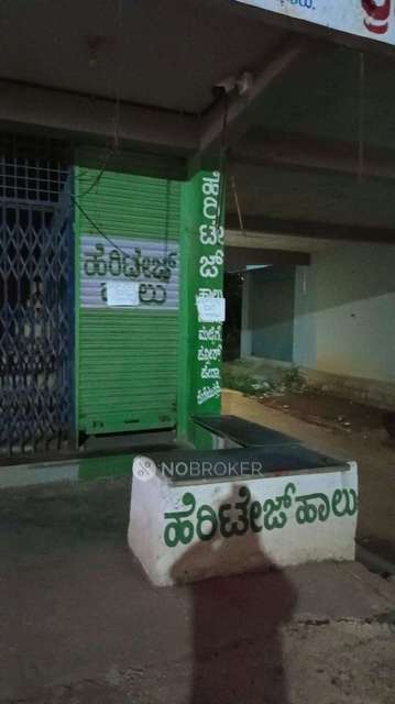 1 BHK House for Rent  In Kannuru