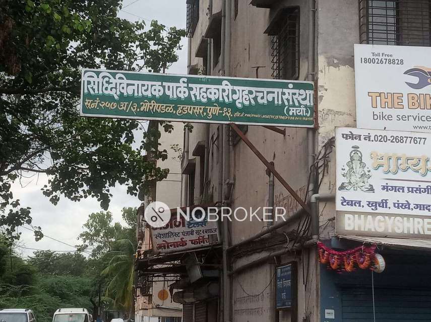 Office in Sidhivinayak Park, Pune for Rent 