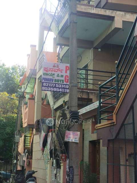 PG for Boys in Vijayanagara 