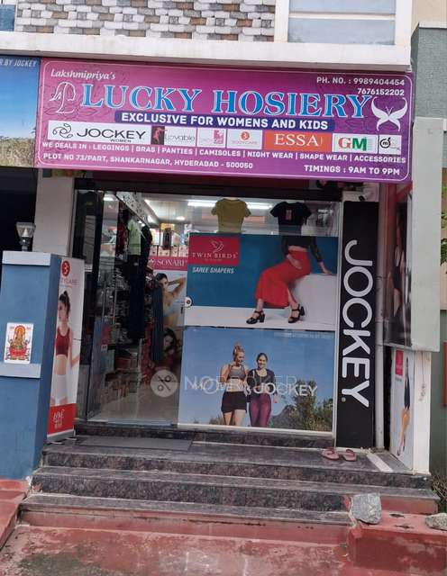 3 BHK House For Sale  In Shankar Nagar 