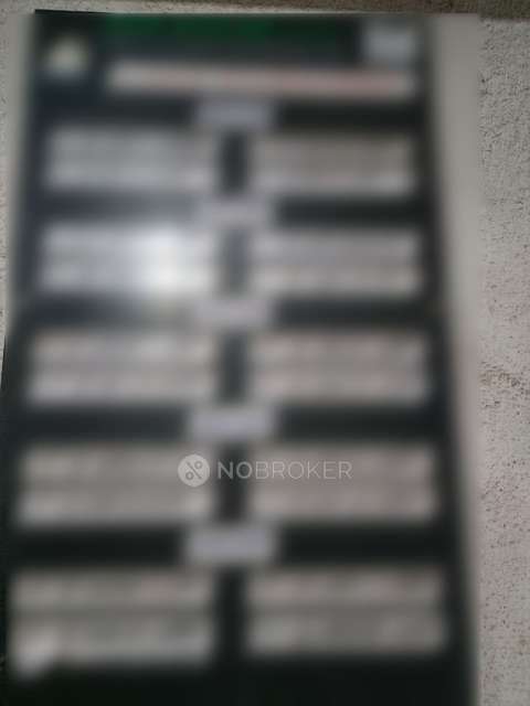 1 BHK Flat In Green Valley Society For Sale  In Narhe