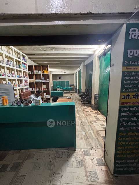 Office Space in Tugalpur, Greater Noida for Rent 