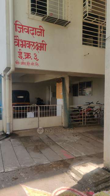1 RK Flat In Jivdani Vaibhavlaxmi Bld No 3, Virar West For Sale  In Dongarpada, Rustomjee Global City, Virar West