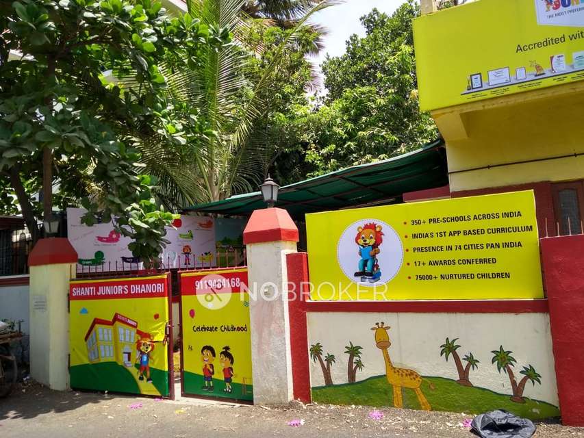 3 BHK House For Sale  In Dhanori